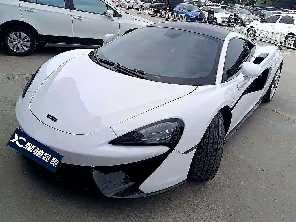 McLaren 570