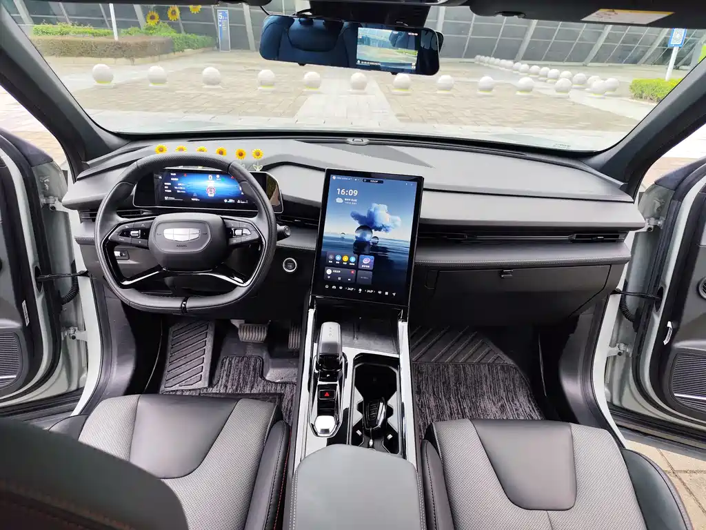 GEELY AUTOMOBILE BOYUE