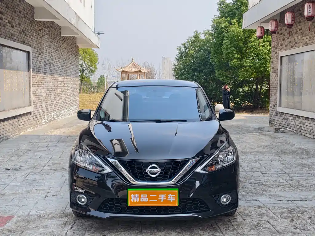 NISSAN XUAN YI