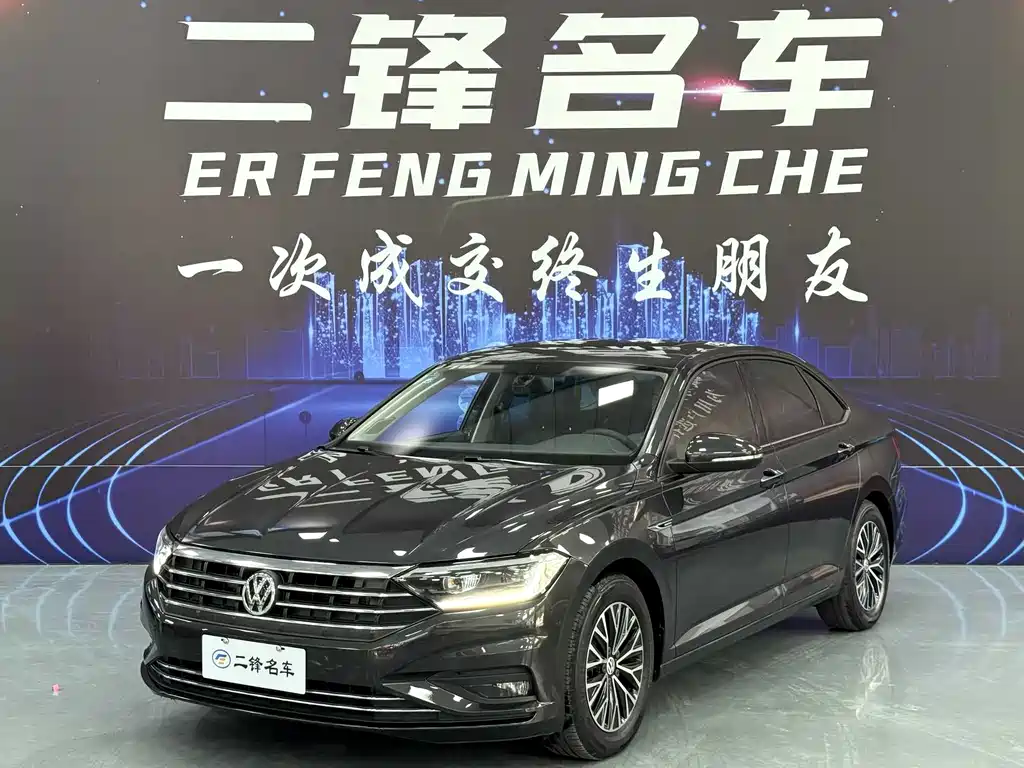 Volkswagen Sagitar 2021