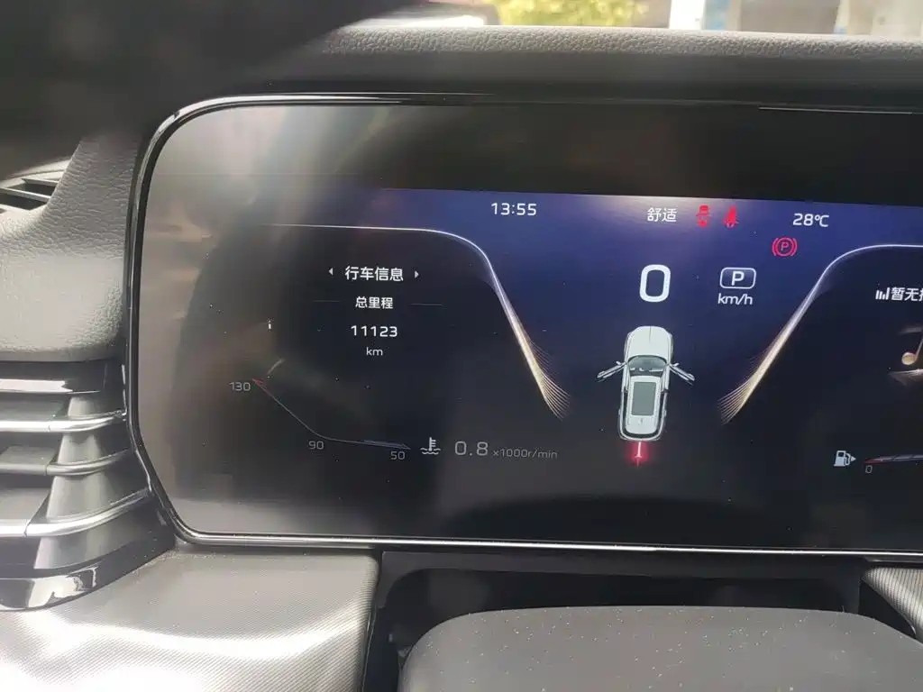 Hongqi Hongqi HS5 — миниатюра 8