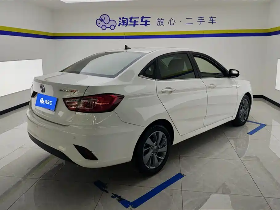 CHANGAN YIDONG DT