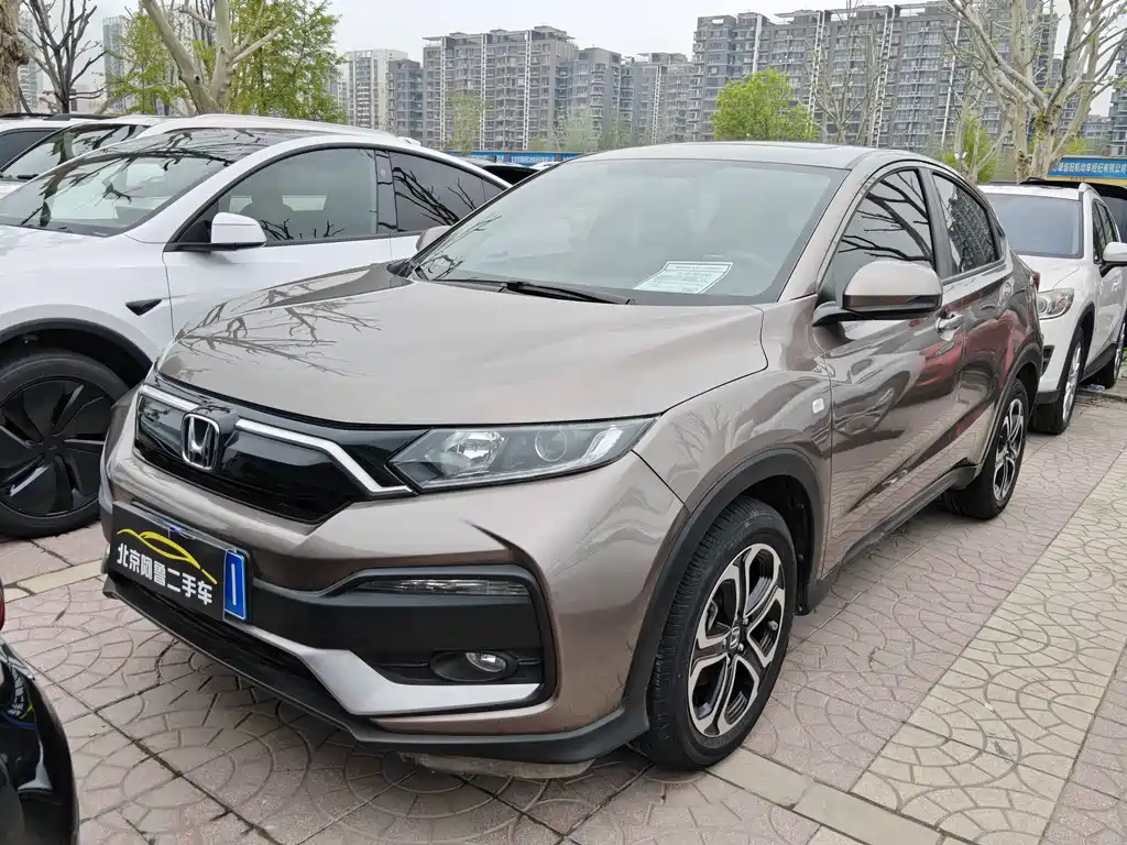 Honda XR-V 2020