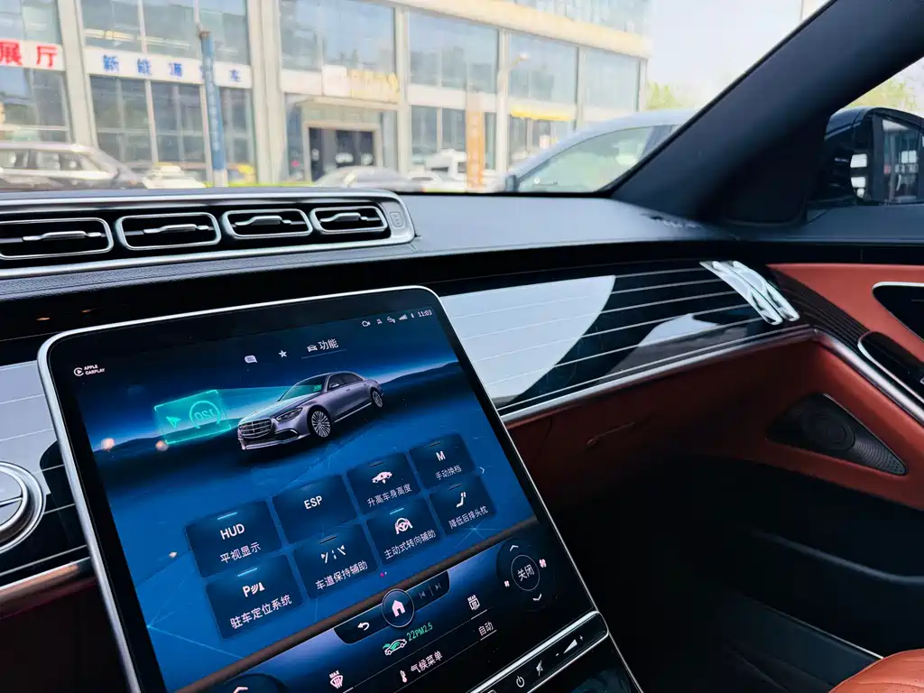 Mercedes-Benz S-Class — миниатюра 20