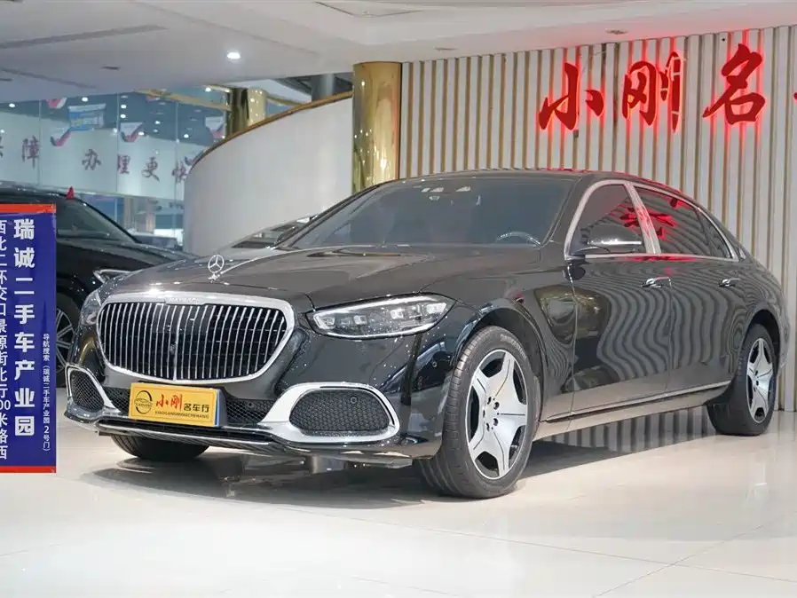 Mercedes-Maybach S-Class
