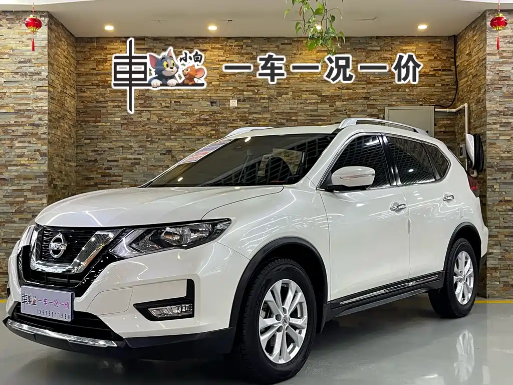 Nissan X-Trail 2018