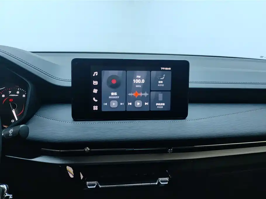 WULING WULING JIACHEN