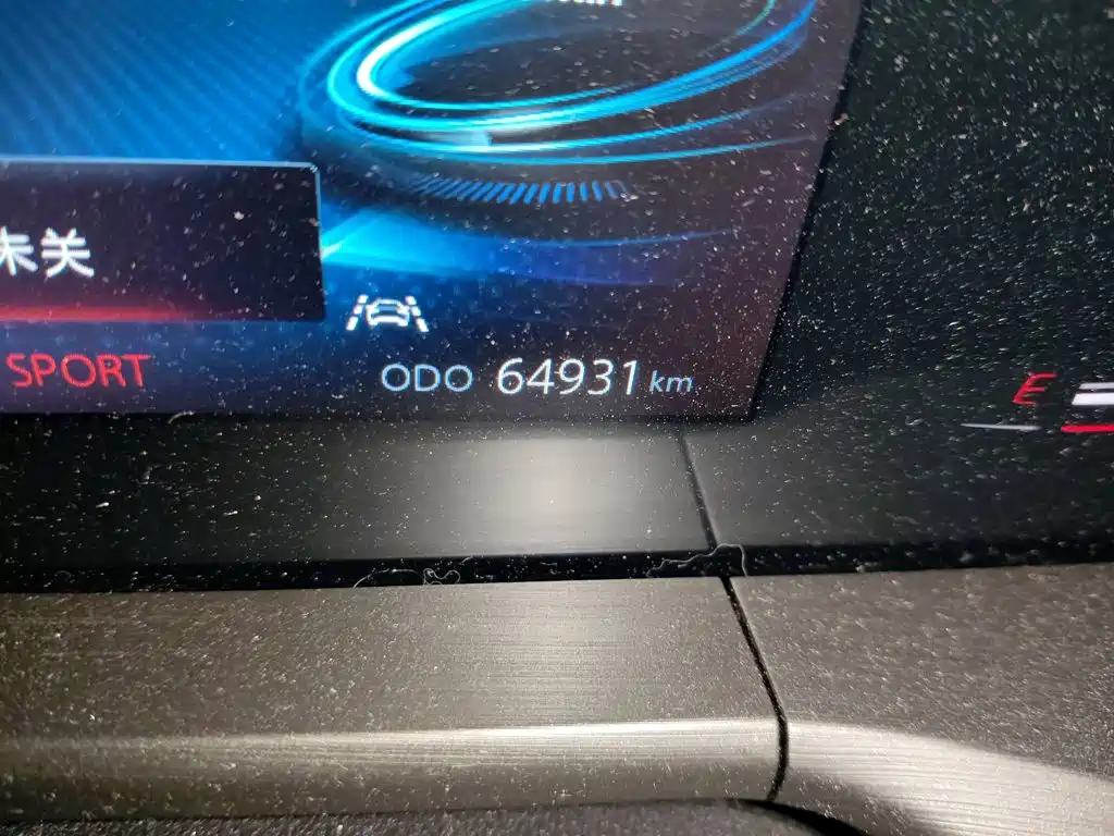 Changan Changan CS75PLUS — миниатюра 5