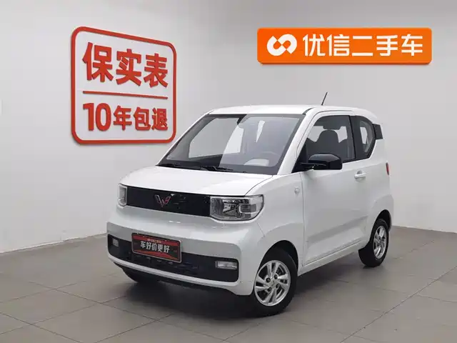 WULING HONGGUANG MINIEV 2022