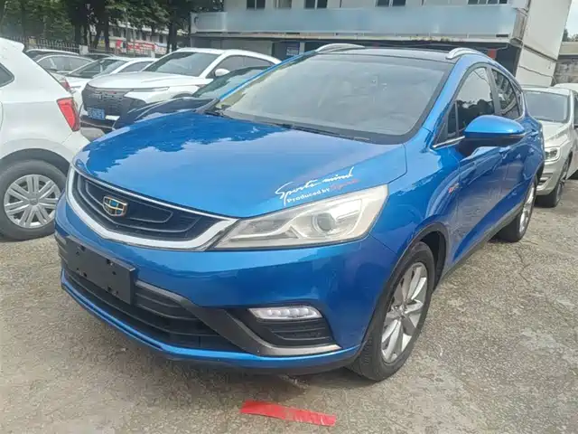 2016 Geely Emgrand GS