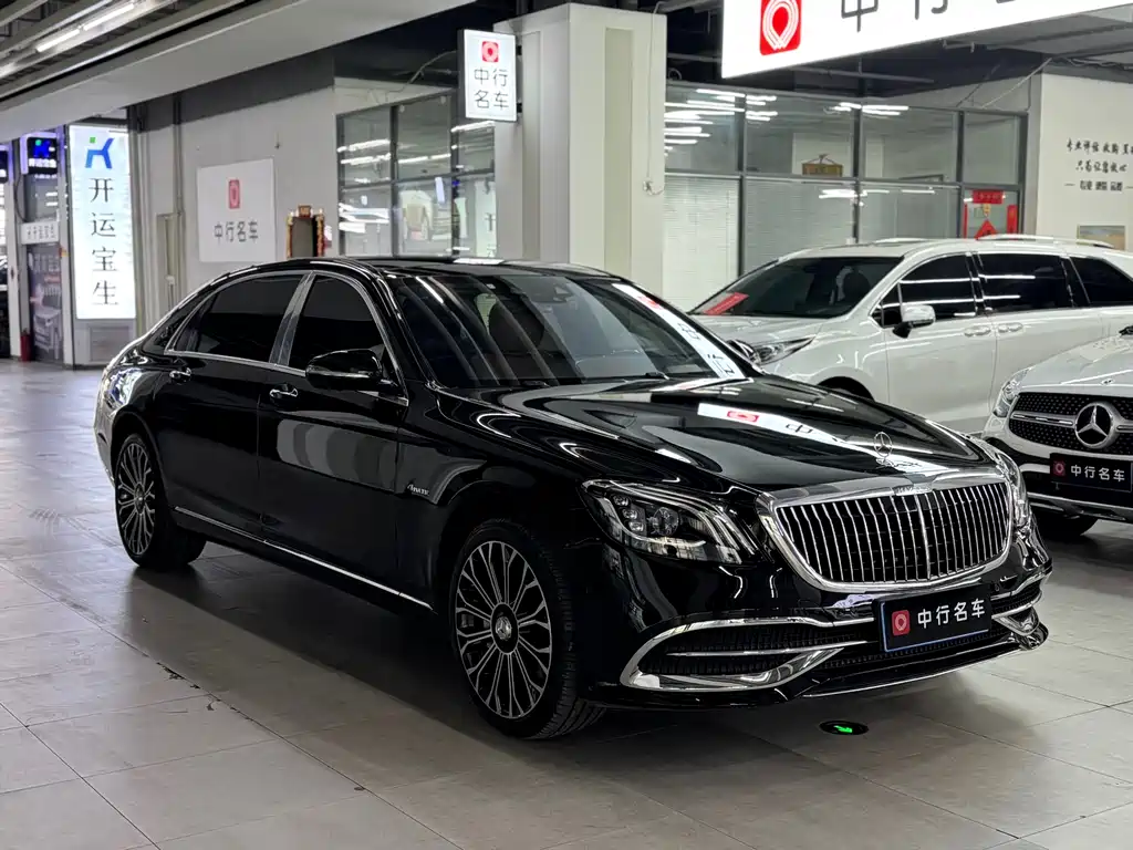 Mercedes-Benz Maybach S-Class S 2020 S 450 4MATIC