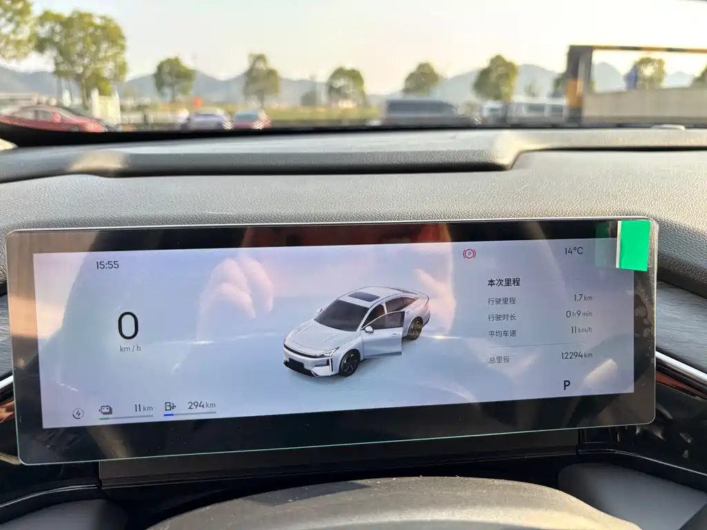 GEELY GALAXY GALAXY L6