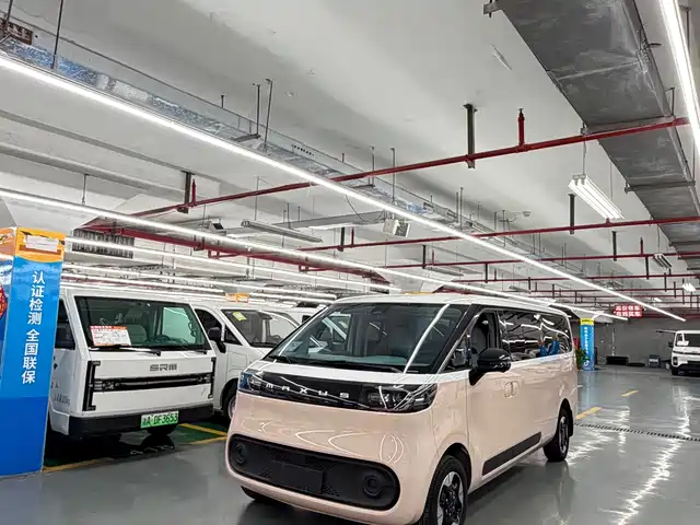 SAIC MAXUS DANA M1 2025