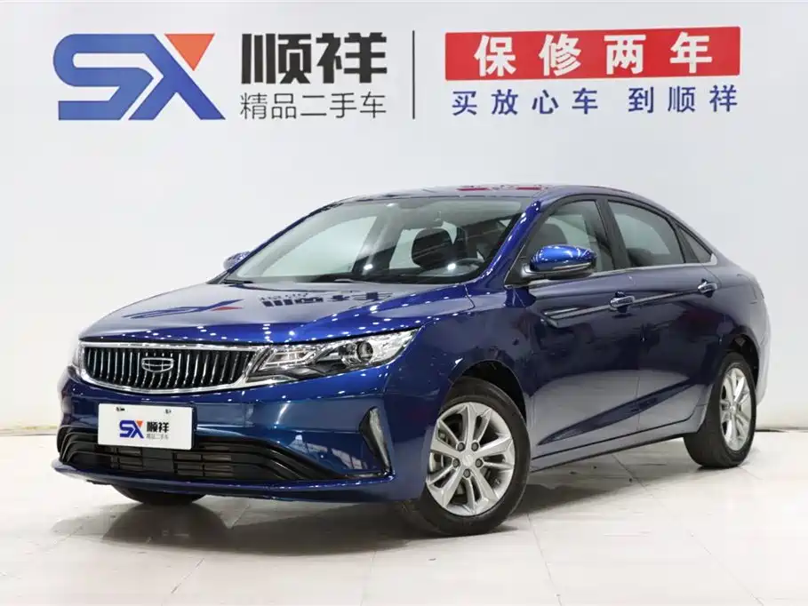 GEELY AUTOMOBILE EMGRAND GL