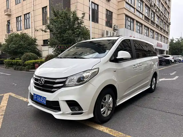 Maxus G10 2021