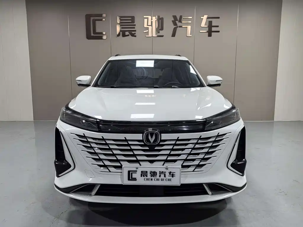 Changan CS75 PLUS — миниатюра 2