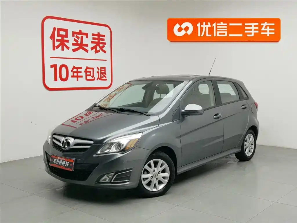 BAIC E-Series 2014