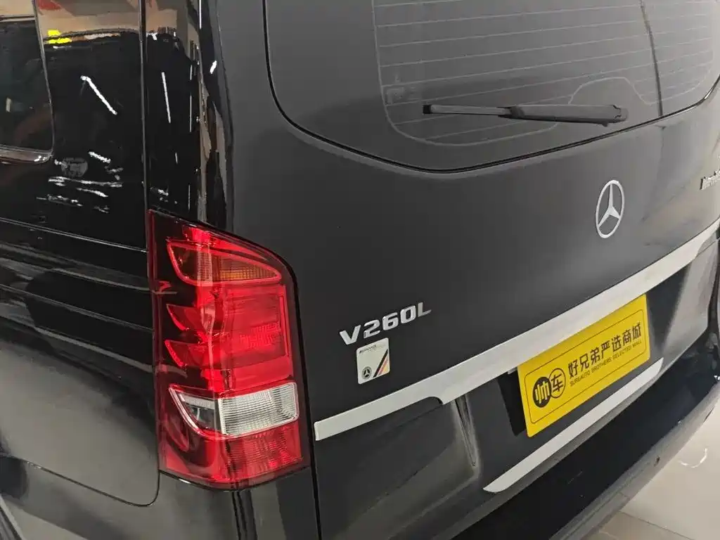 MERCEDES-BENZ VITO