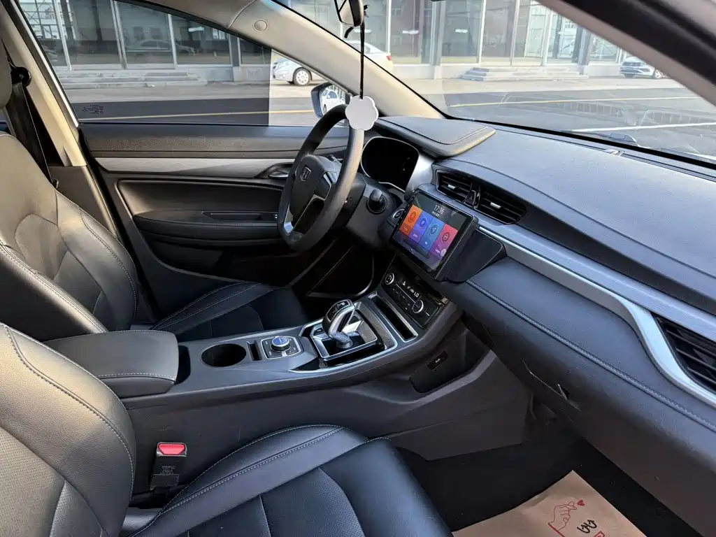 Geely New Energy — миниатюра 17