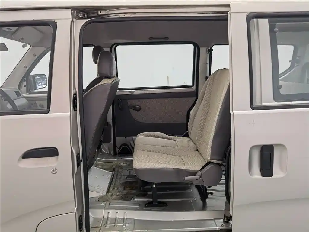 Kaicheng Star 2 — миниатюра 12