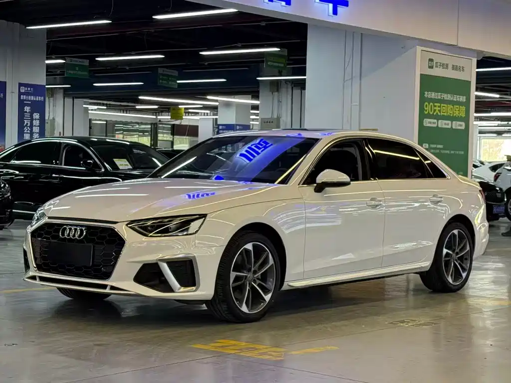 Audi A4L 2021