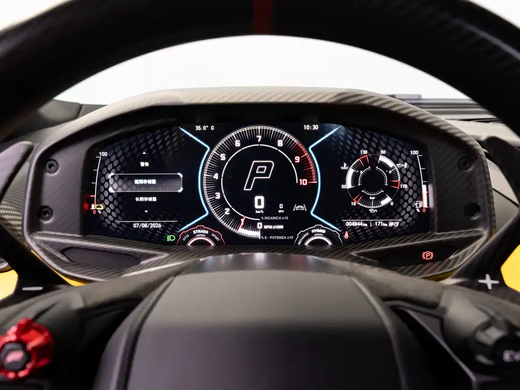 Lamborghini Revuelto — миниатюра 5