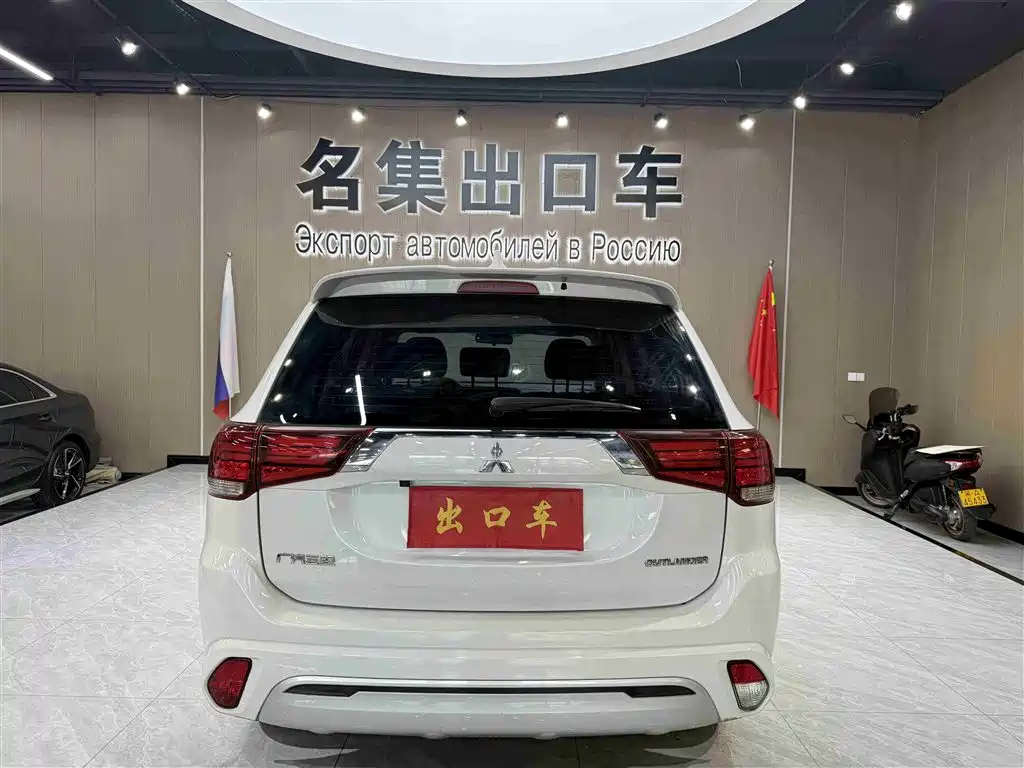 MITSUBISHI OUTLANDER