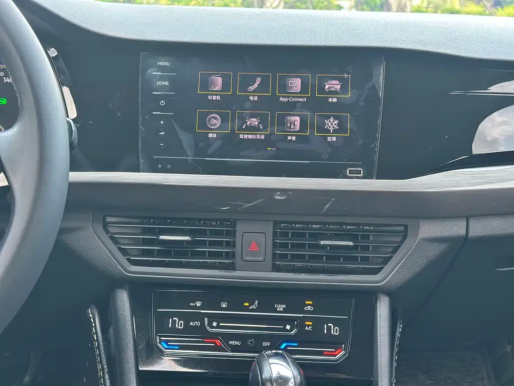 Volkswagen Bora — миниатюра 18