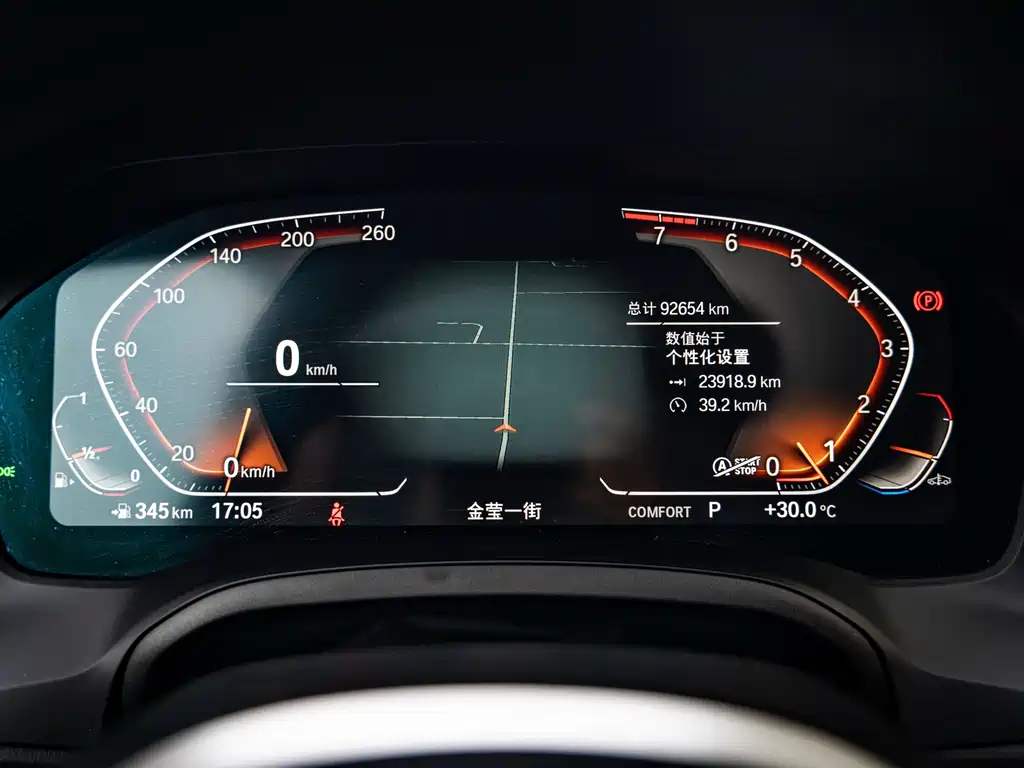 BMW 4 Series — миниатюра 10