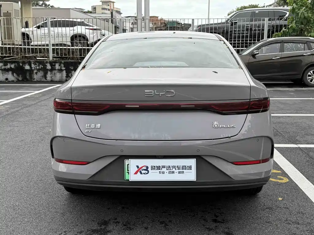BYD Qin PLUS — миниатюра 5