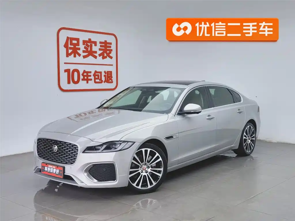 Jaguar XFL 2024