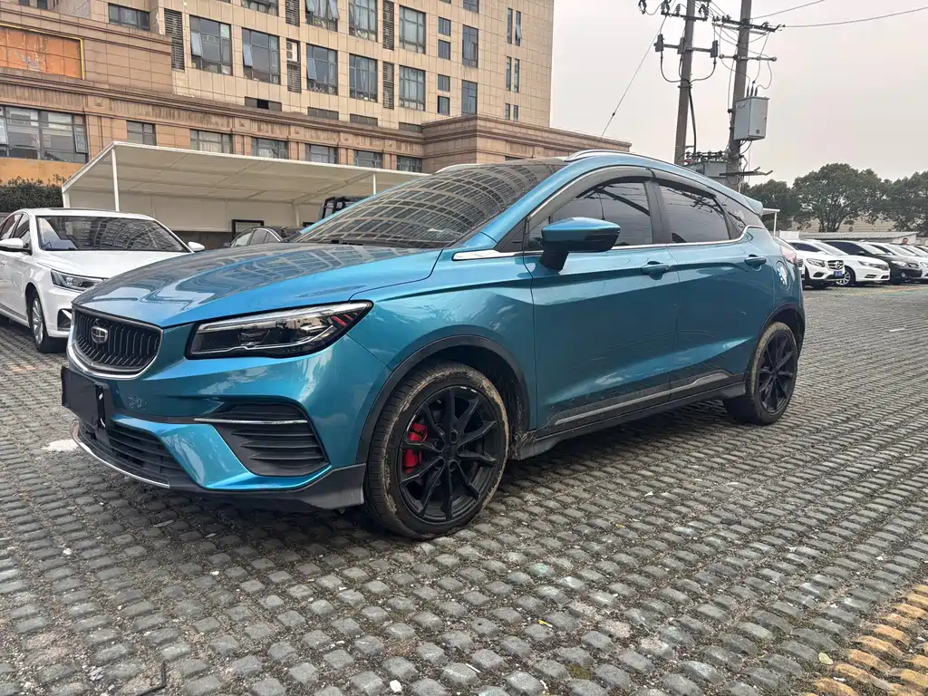 GEELY AUTOMOBILE EMGRAND S