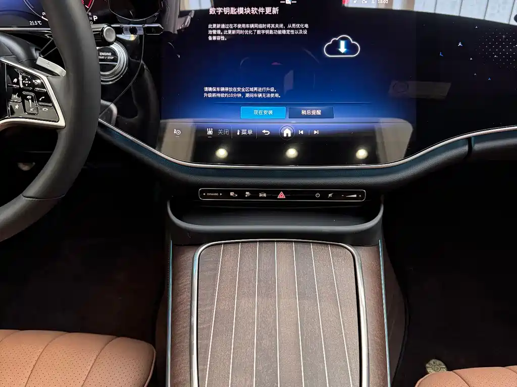 MERCEDES-BENZ E CLASS NEW ENERGY