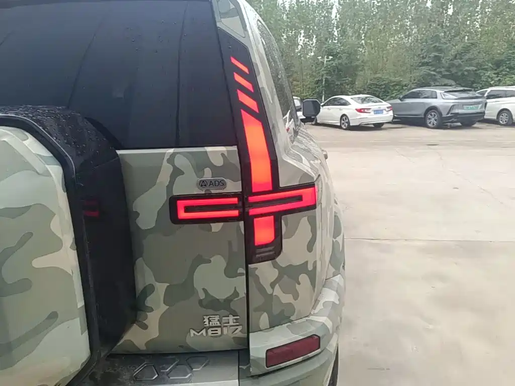 Mengshi Mengshi M817 — миниатюра 8