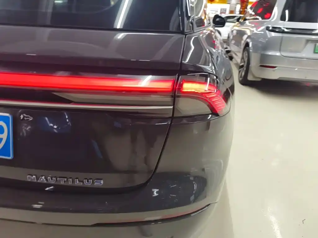 Lincoln Nautilus 2023 2.0T