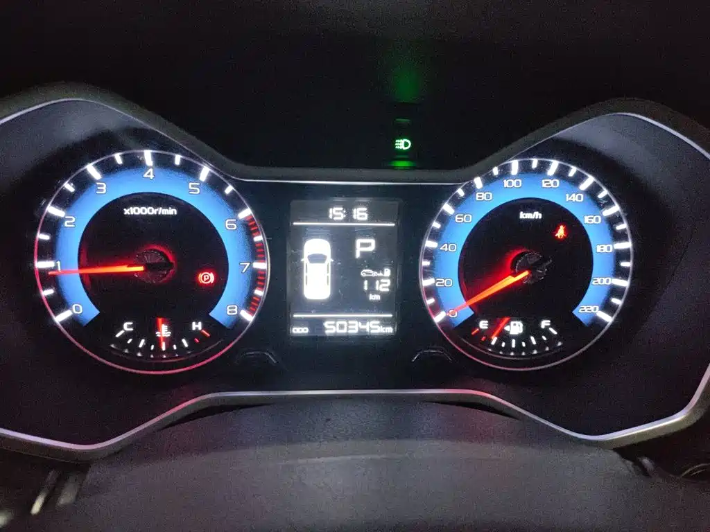 Geely Vision X3 — миниатюра 8