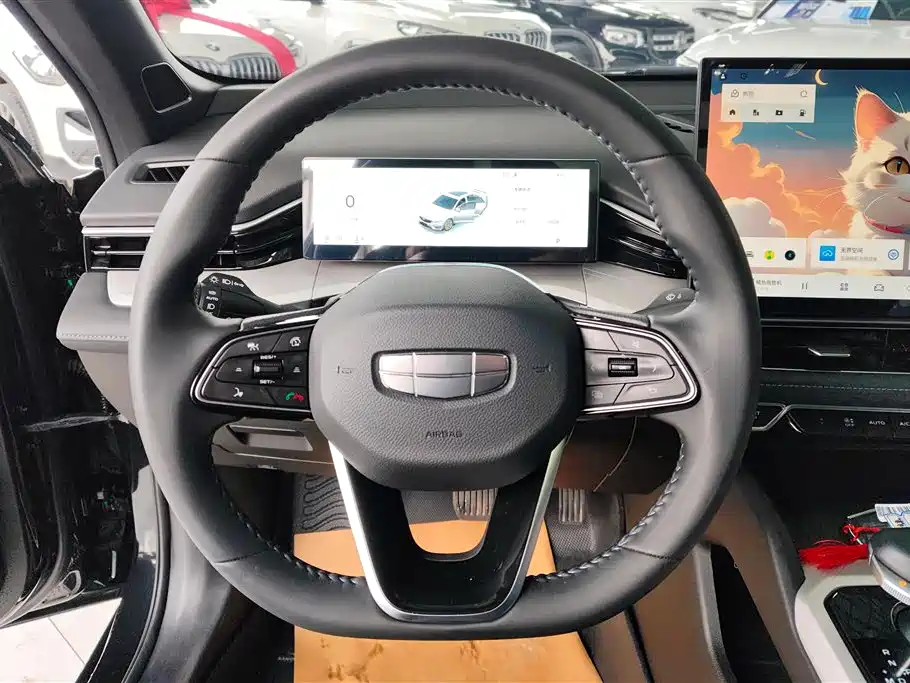 GEELY AUTOMOBILE XINGRUI