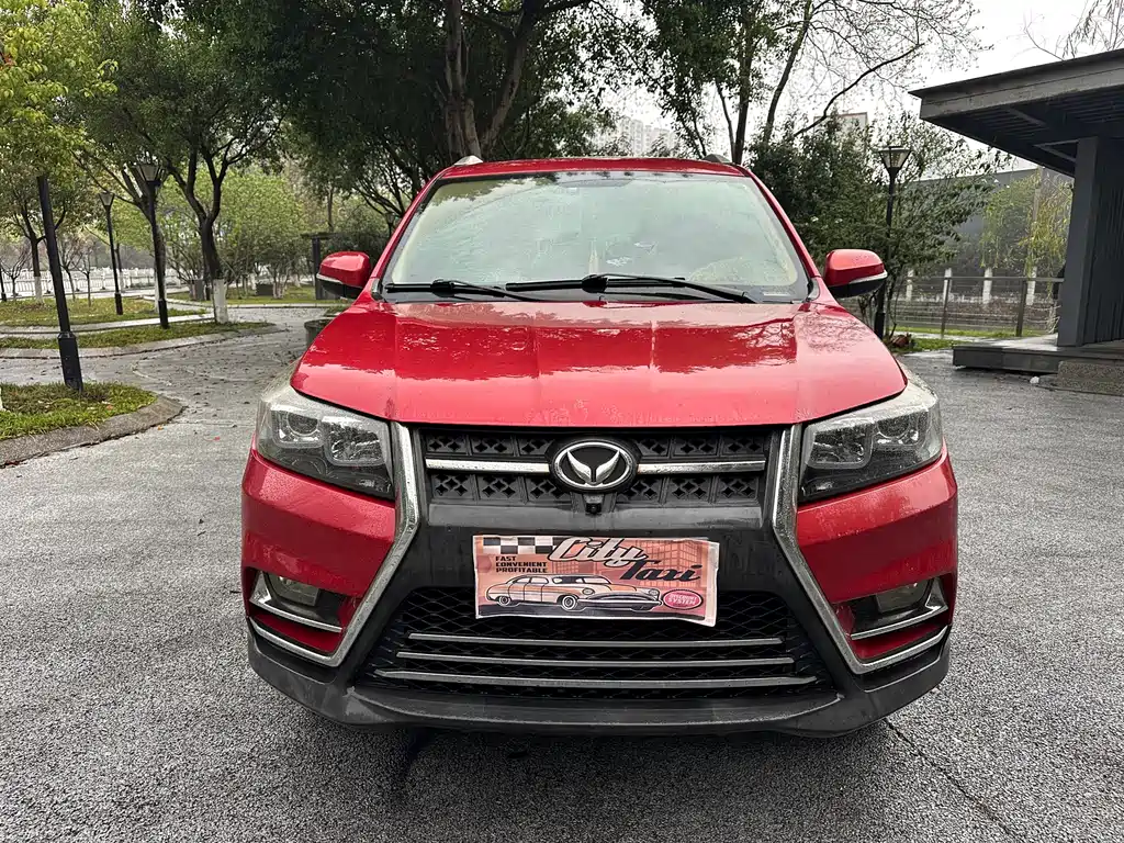 BAIC S3 2016 S3L 1.5L MT Luxury