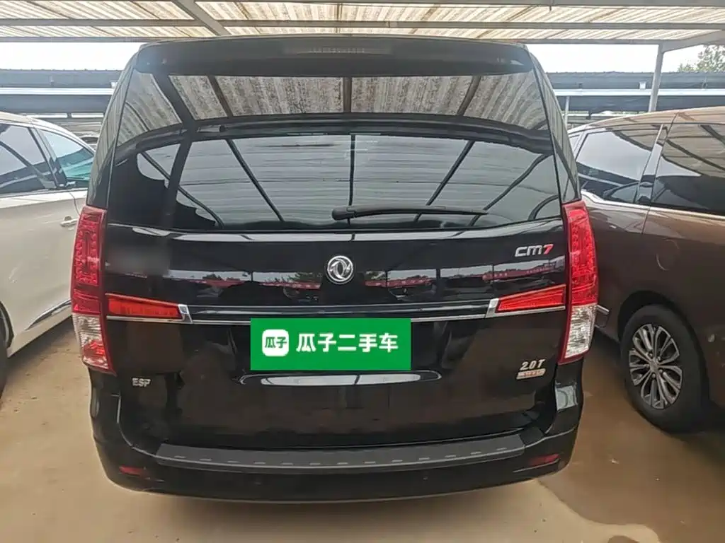Fengxing Fengxing CM7 — миниатюра 6
