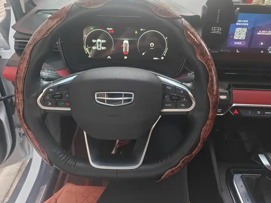 Geely Emgrand S — миниатюра 15
