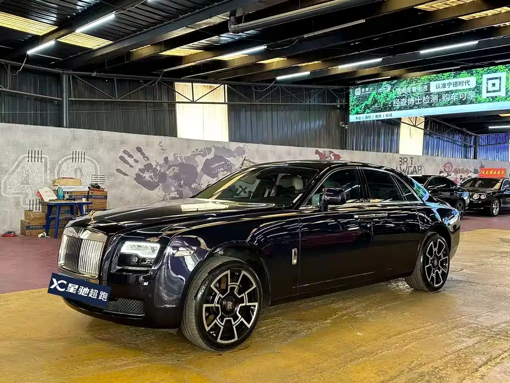 Rolls-Royce Ghost