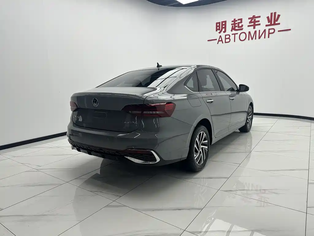 Volkswagen Lavida 2023 1.5L AT