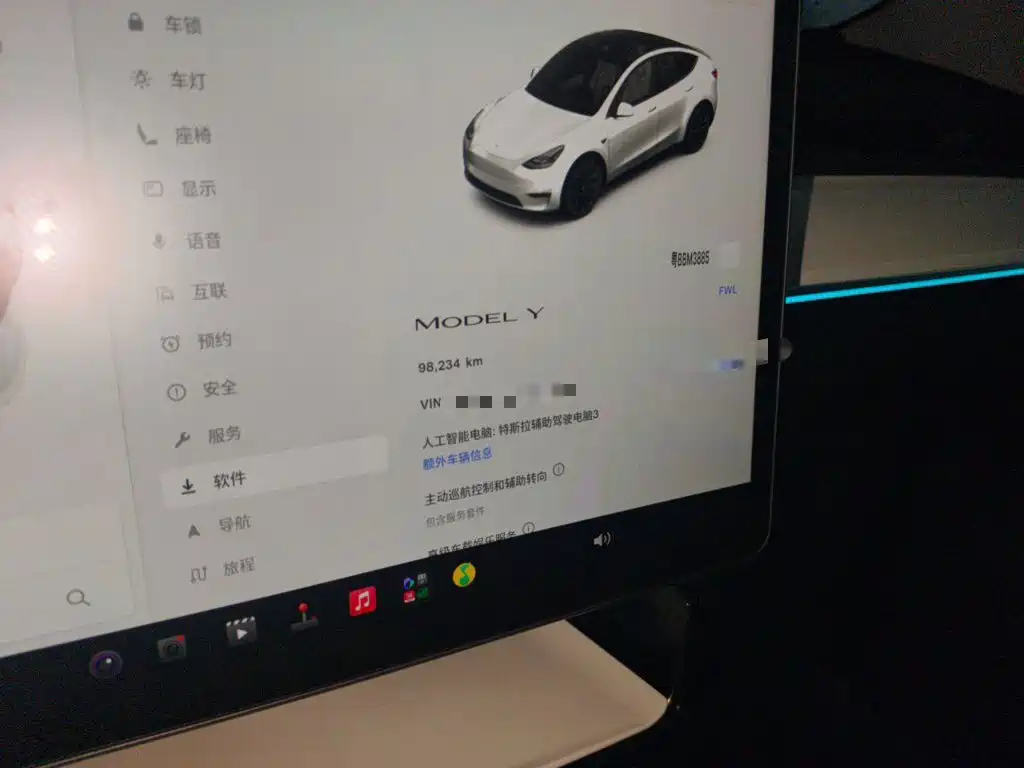 Tesla Model Y — миниатюра 13