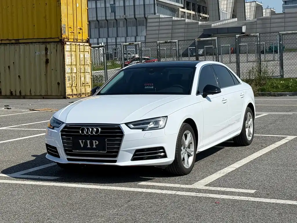 Audi A4L 2017