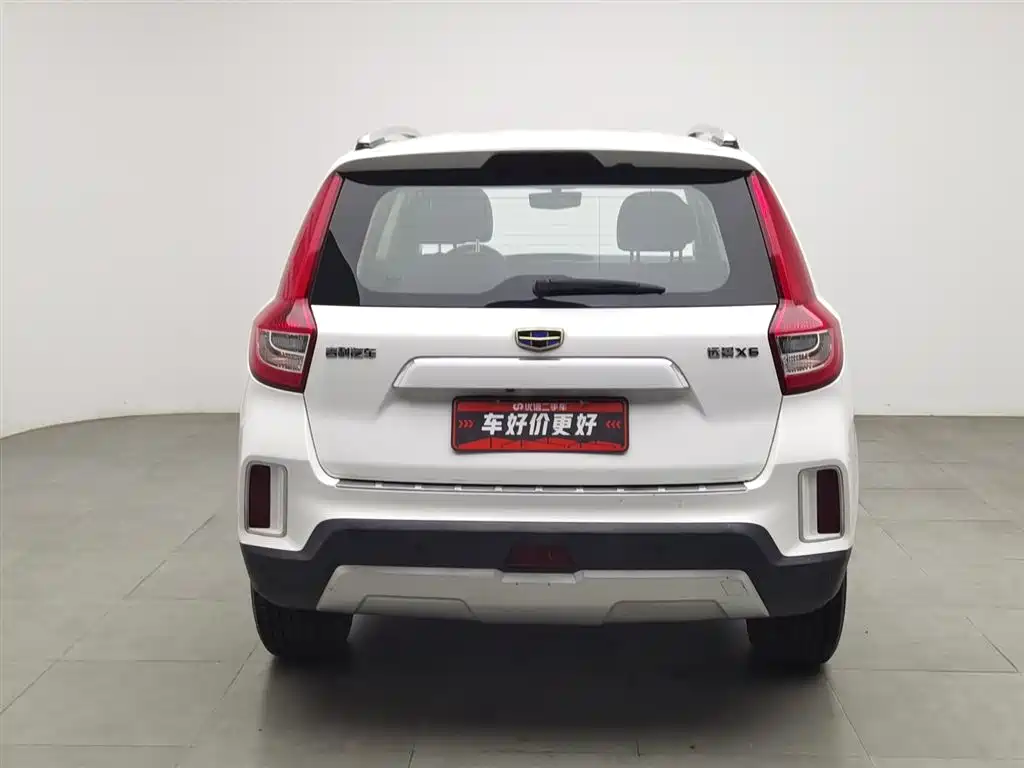 GEELY AUTOMOBILE VISION X6