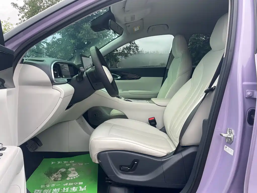 Geely Geome Xingyuan 2025 UP 410km