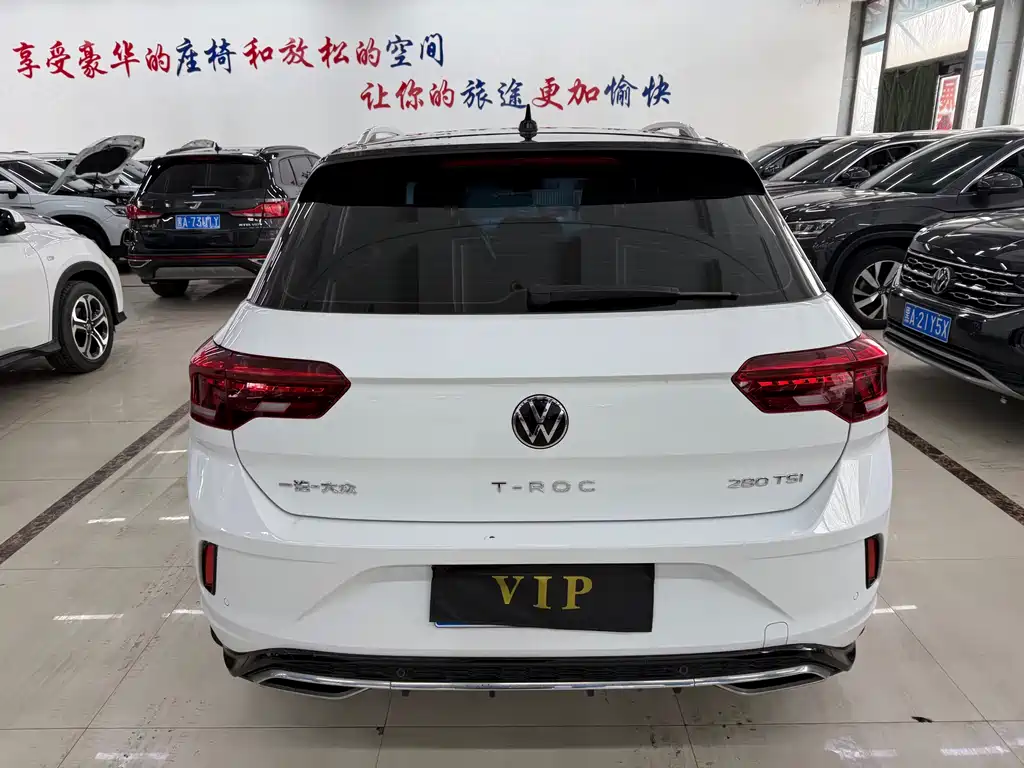 VOLKSWAGEN T ROC EXPLORING SONGS