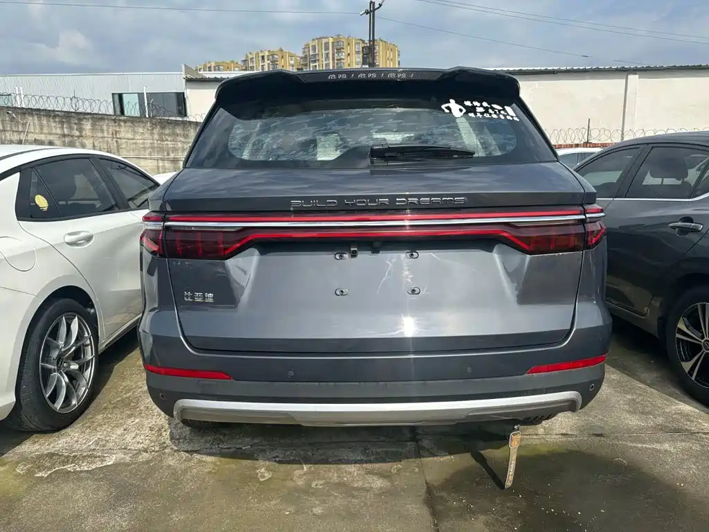 BYD Song Pro Pro 2020 1.5T AT