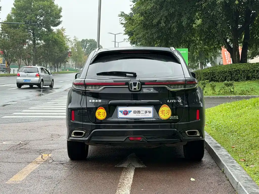 Honda UR-V — миниатюра 5