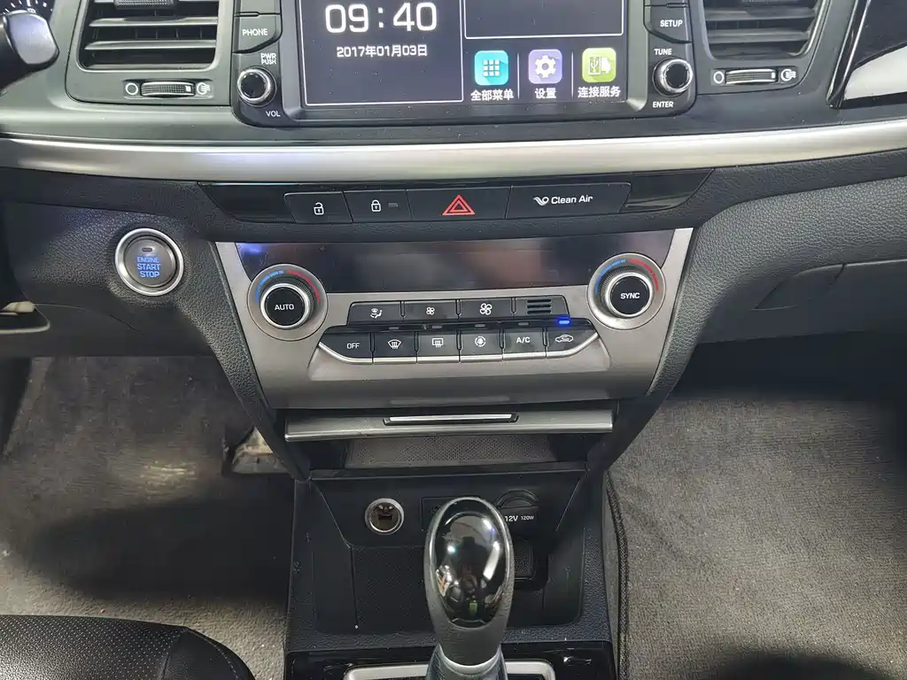 Hyundai Mistra — миниатюра 9
